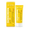 کرم ضد آفتاب سی گل SPF60 مناسب پوست مختلط تا چرب 50 میلی‌لیتر - thumbnail