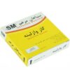 گاز وازلینه مرهم - thumbnail