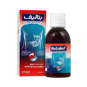 سوسپانسیون خوراکی بتالیف سدیم آلژینات بیکربنات و کلسیم کربنات تسکین سوزش سر دل و کمک به سوءهاضمه