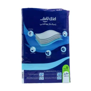 زیر انداز بهداشتی ایزی لایف آترین صنعت پارسیان