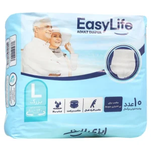 پوشک شورتی بزرگسالان سایز بزرگ ایزی لایف