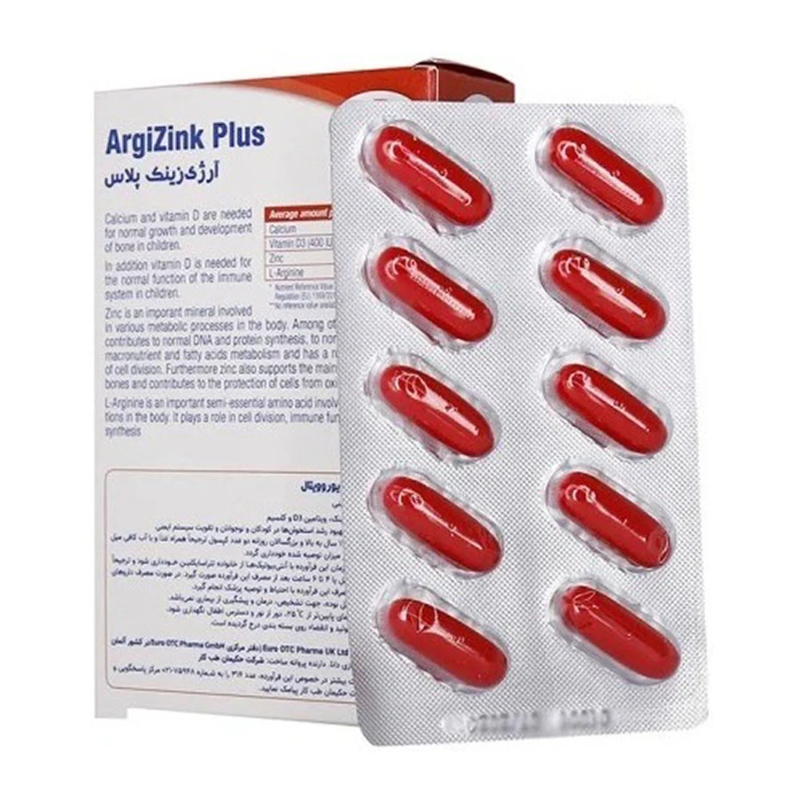 کپسول Argizink Plus یوروویتال