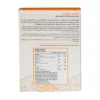کپسول Solarice لابراتوار پارس حیان - thumbnail