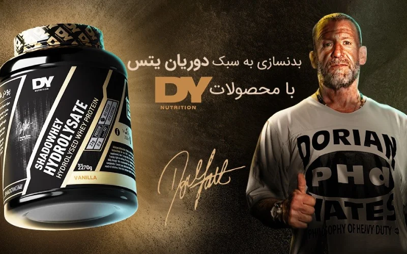بنر موبایل