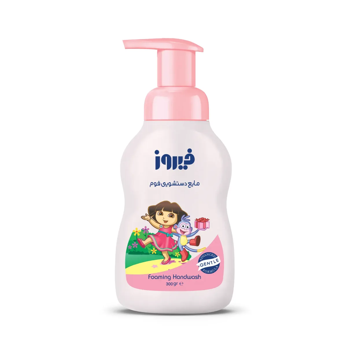 مایع دستشویی فوم کودک فیروز 300 گرم