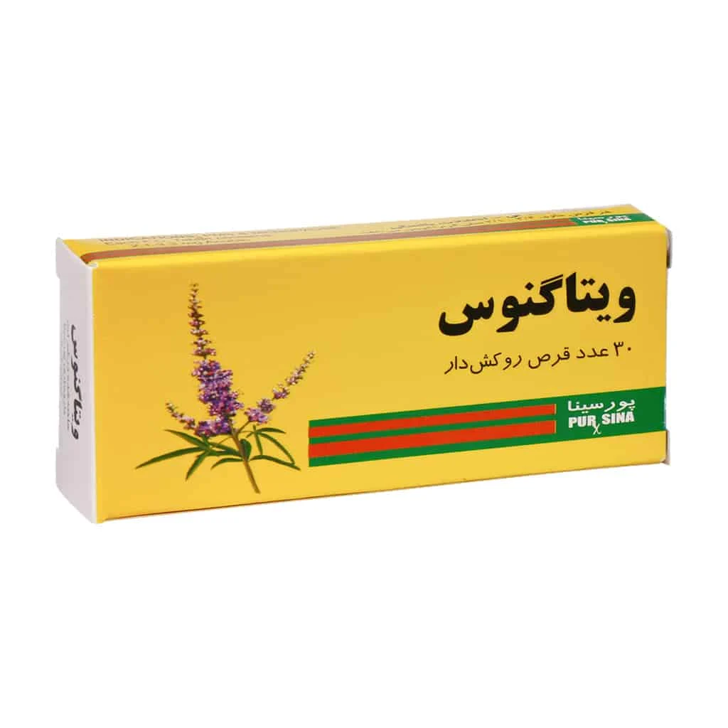 قرص روکشدار ویتاگنوس پورسینا 30 عدد تنظیم کننده هورمون‌های زنانه - تصویر 1