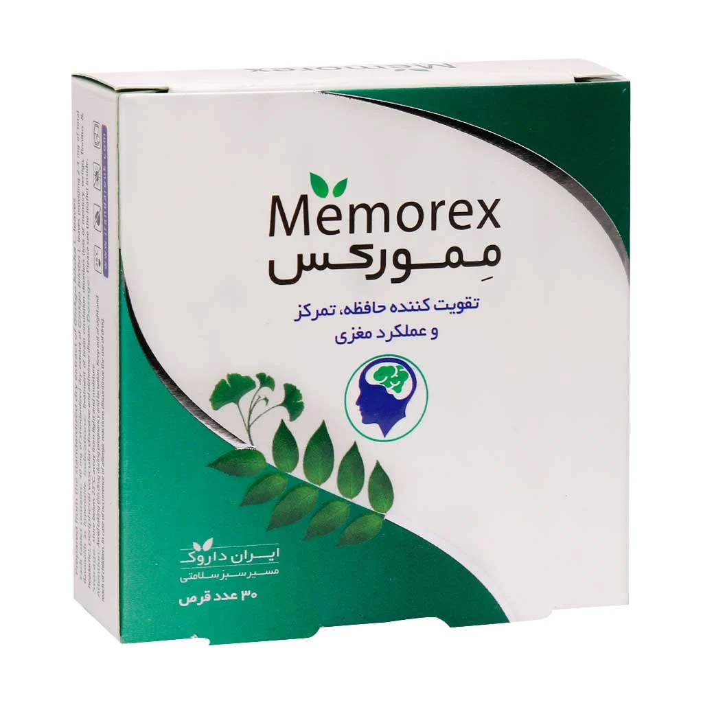 قرص ممورکس ایران داروک تقویت حافظه - تصویر 1