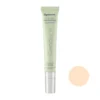 کرم ضد آفتاب رنگی دور چشم ژنوبایوتیک SPF 30 محافظ در برابر اشعه UVA و UVB مناسب برای انواع پوست - thumbnail