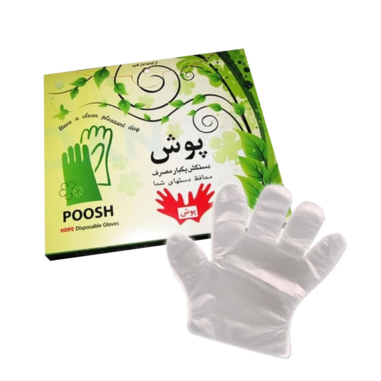 دستکش یکبار مصرف پوش مدل متوسط 100 عددی مناسب برای مصارف عمومی - تصویر 1