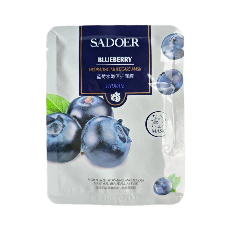 ماسک آبرسان چندکاره بلوبری SADOER - تصویر 1