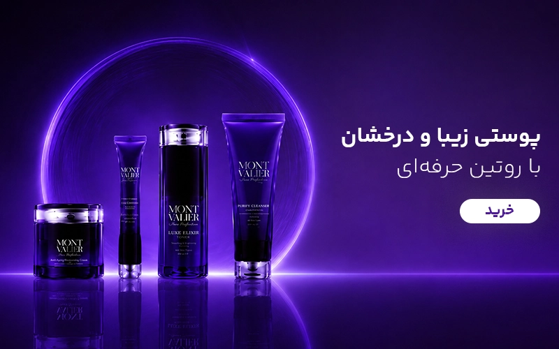 بنر موبایل