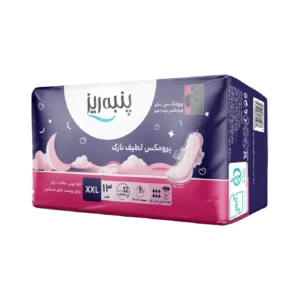 نوار بهداشتی نازک شبانه پرومکس پنبه ریز سایز XXL بسته 13 عددی