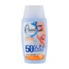 ضد آفتاب پیکسل بی‌رنگ مناسب پوست نرمال و خشک SPF50+ حجم ۵۰ میلی‌لیتر - thumbnail