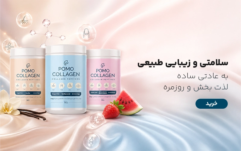 بنر موبایل