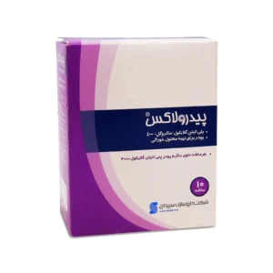 پودر پیدرولاکس سپیداج ۱۰ گرم بسته ۱۰ عددی