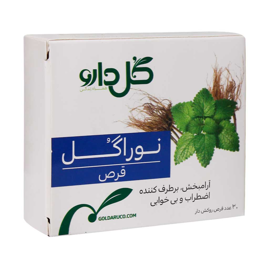 قرص نوراگل گل دارو ۳۰ عدد