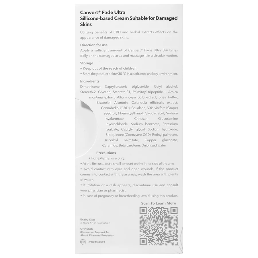 کرم ترمیم کننده اسکار کنورت فید اولترا