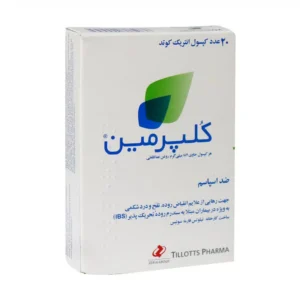 کپسول کلپرمین 20 عدد
