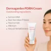 کرم PDRN درماگاردن حاوی خاویار سالمون 60 گرم - thumbnail