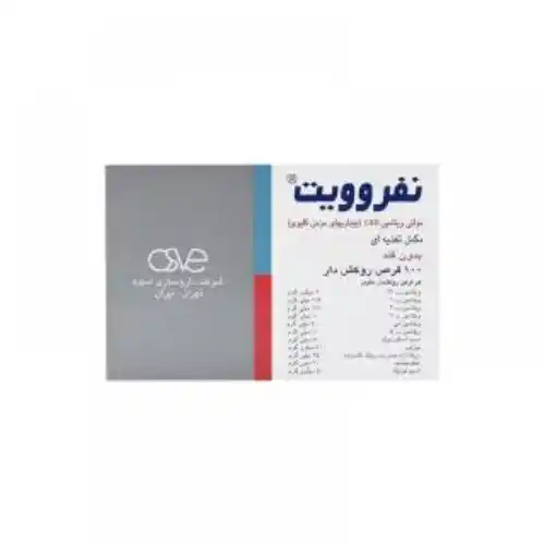 قرص نفروویت اسوه 100 عدد