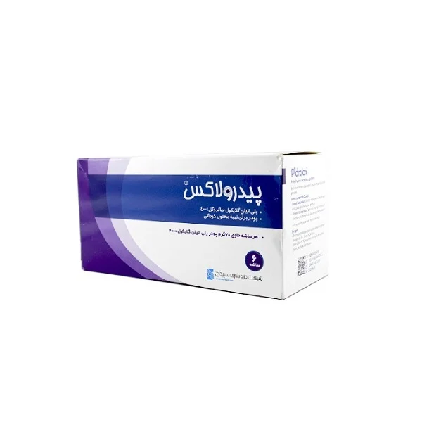 پودر پیدرولاکس ۷۰ گرم سپیداج - تصویر 1